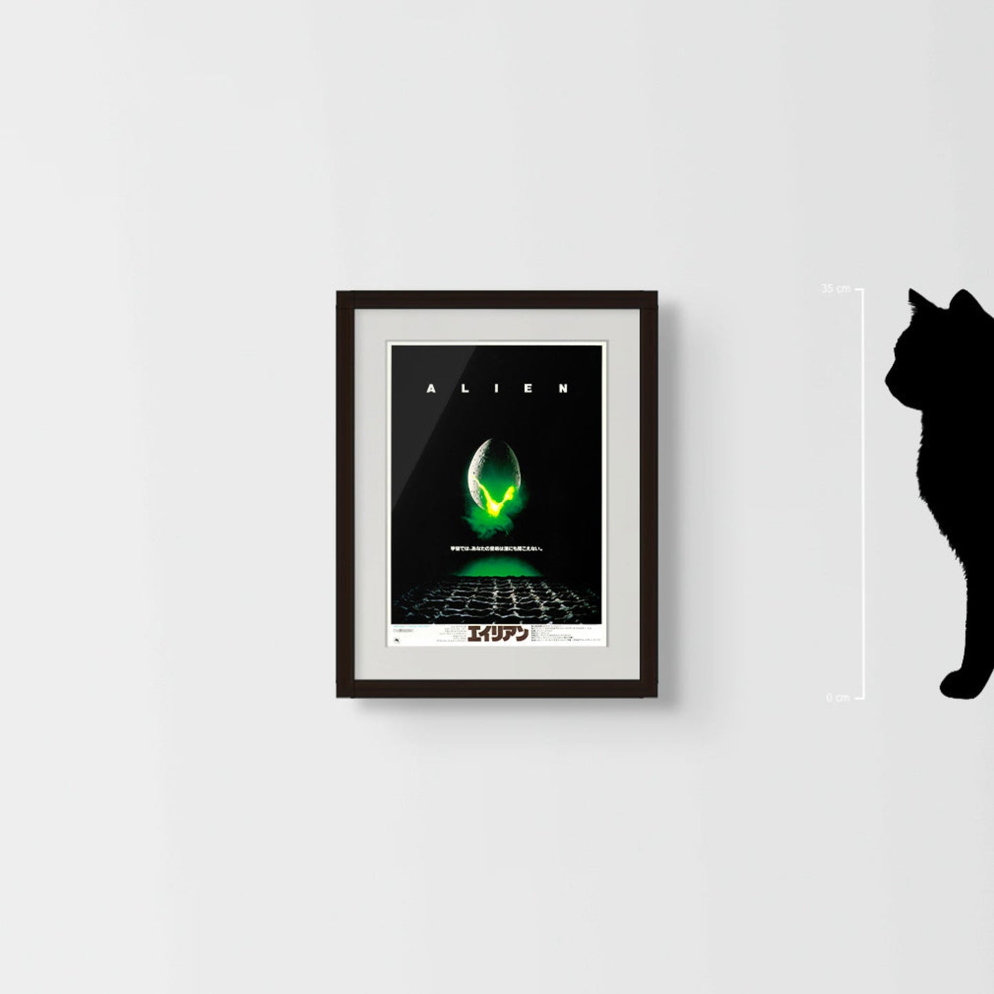 Alien (Original Japanese release 1979 B5 18x25cm) Vintage posters