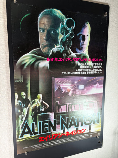 Alien Nation (1988) Original Japanese B2 Poster - Condition detail 6