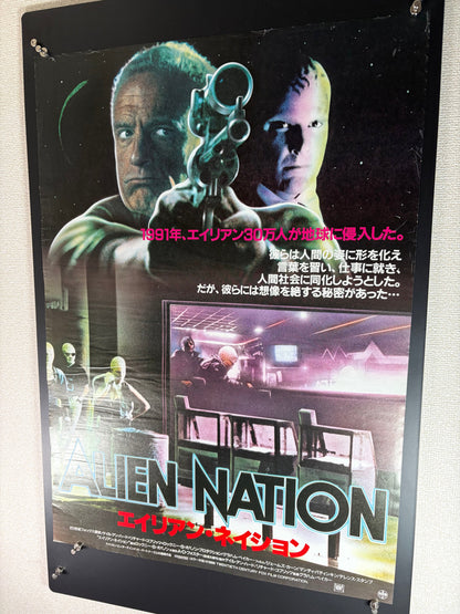 Alien Nation (1988) Original Japanese B2 Poster - Condition detail 5