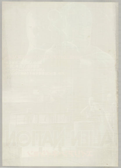 Alien Nation (1988) Original Japanese B2 Poster - Back