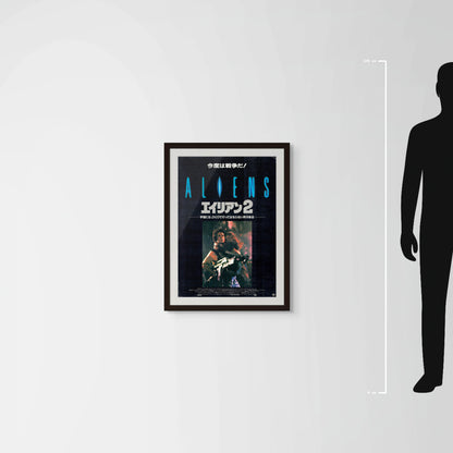 Aliens (Original Japanese release 1986 B2 51x73cm)