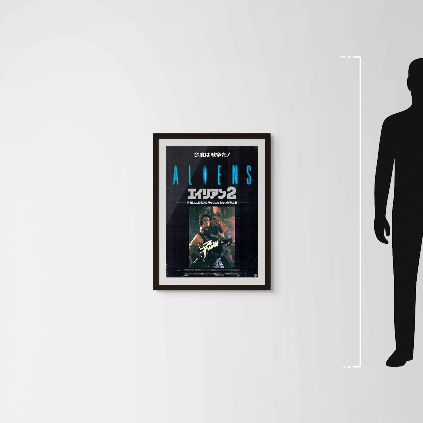 Aliens (Original Japanese release 1986 B2 51x73cm)