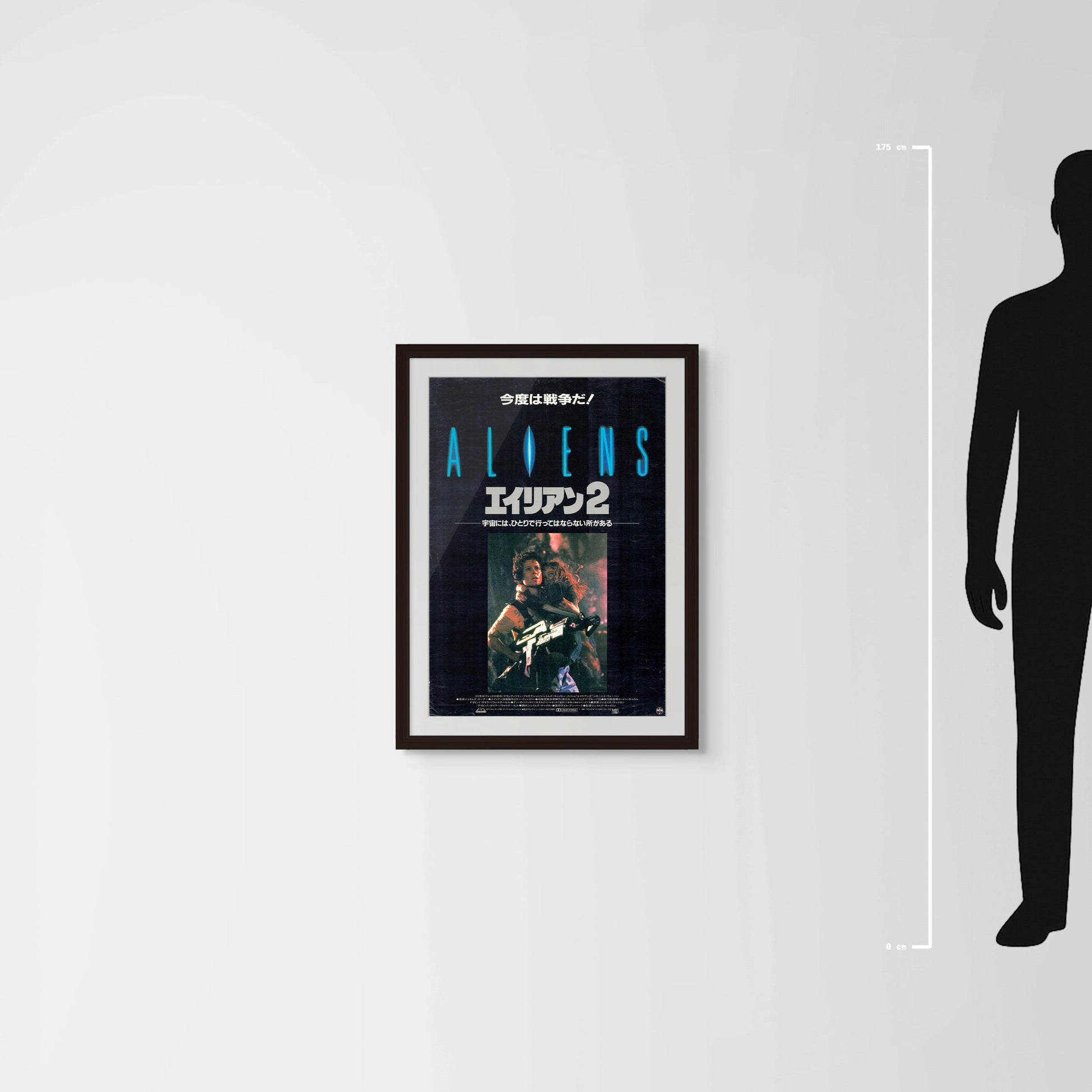 Aliens (Original Japanese release 1986 B2 51x73cm)