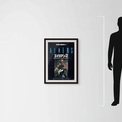 Aliens (Original Japanese release 1986 B2 51x73cm)