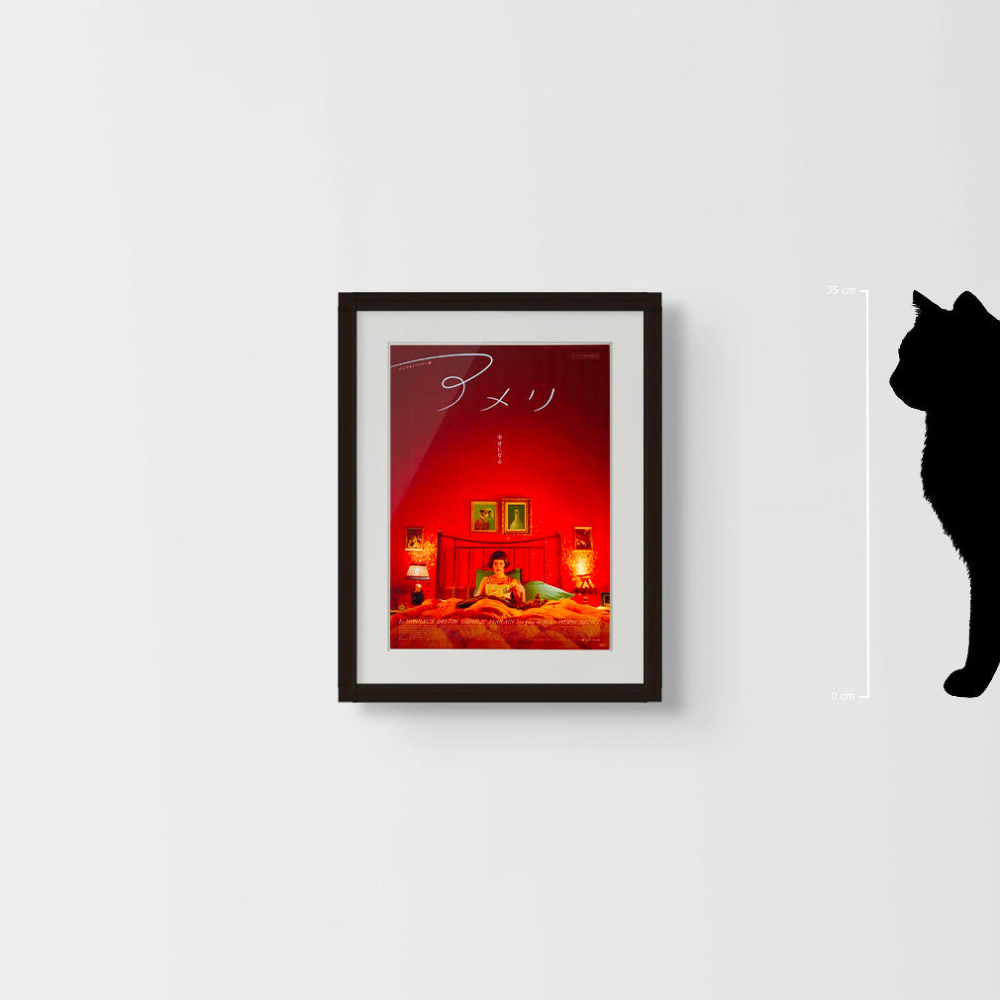 Amélie (Original Japanese 4K revival 2023 B5 Light Pamphlet 18x25cm)