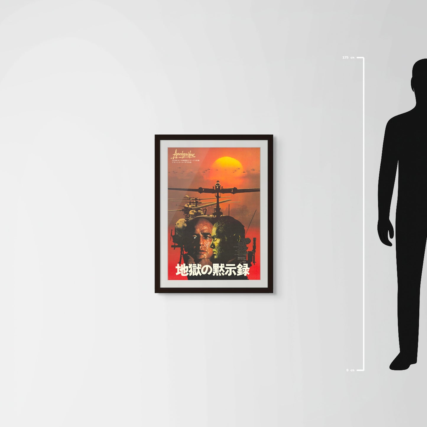 Apocalypse Now (Original Japanese Release 1979 B2 51x73cm) Vintage posters