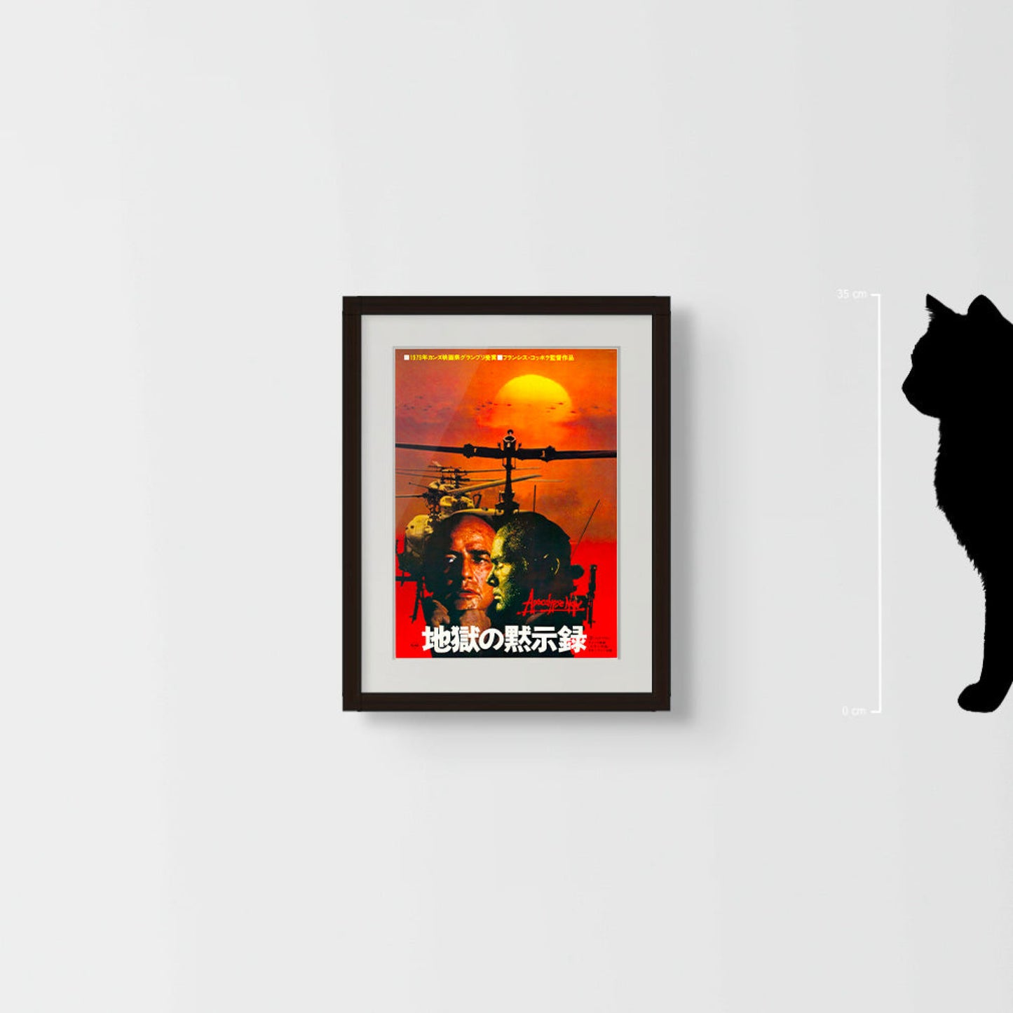 Apocalypse Now (Original Japanese release 1980 B5 18x25cm) Vintage posters