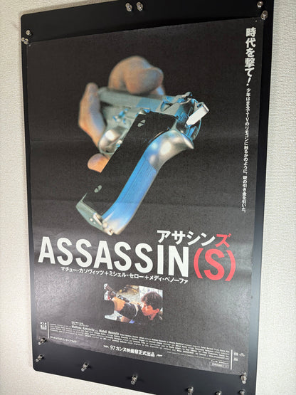Assassin(s) (1997) Original Japanese B2 Poster - Condition detail 6