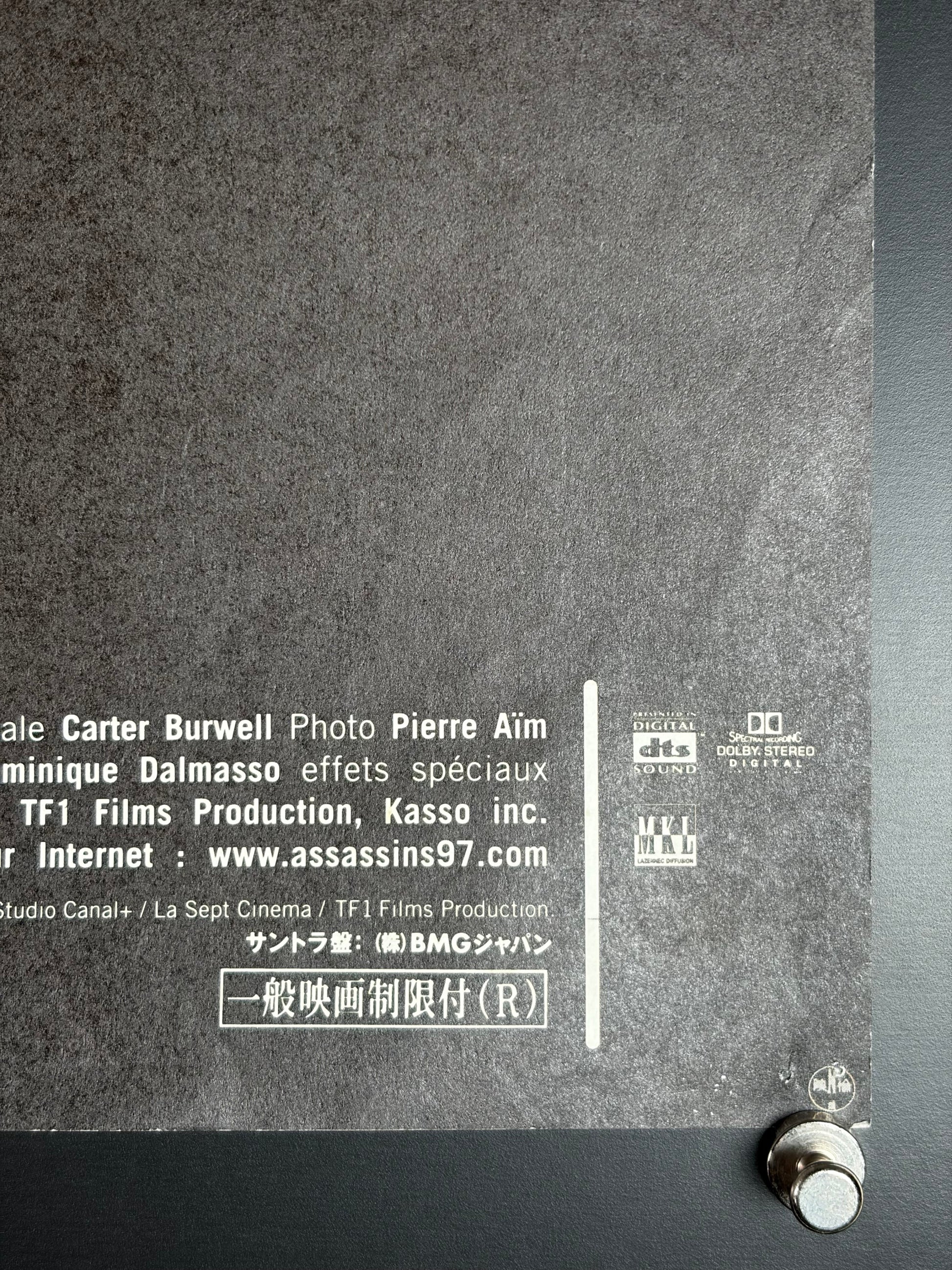 Assassin(s) (1997) Original Japanese B2 Poster - Condition detail 3