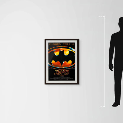 Batman (Original Japanese release 1989 B2 51x73cm) Vintage posters