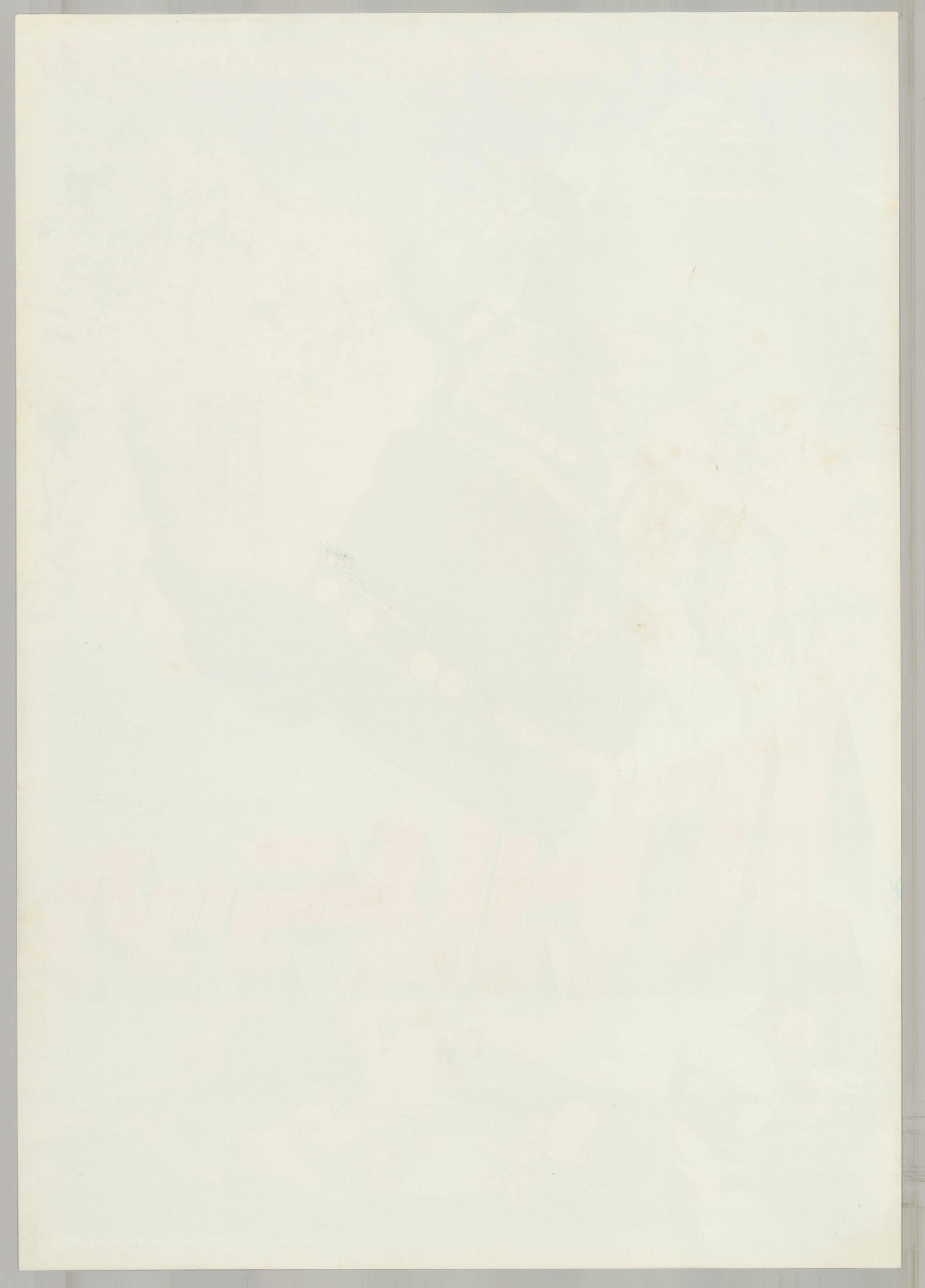 Battletruck (Original Japanese release 1982 B2 51x73cm) Vintage posters