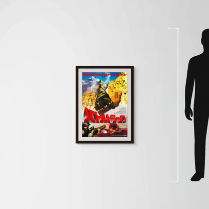 Battletruck (Original Japanese release 1982 B2 51x73cm) Vintage posters