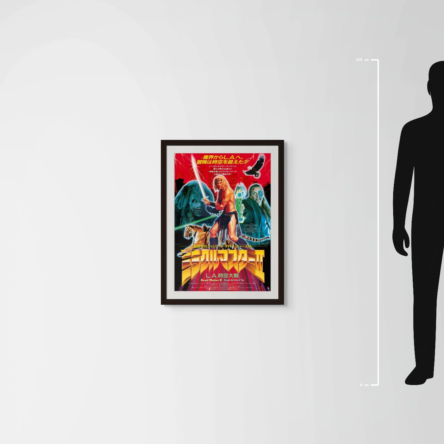 Beastmaster 2: Through the Portal of Time (1991) Original Japanese B2 Poster - Mockup