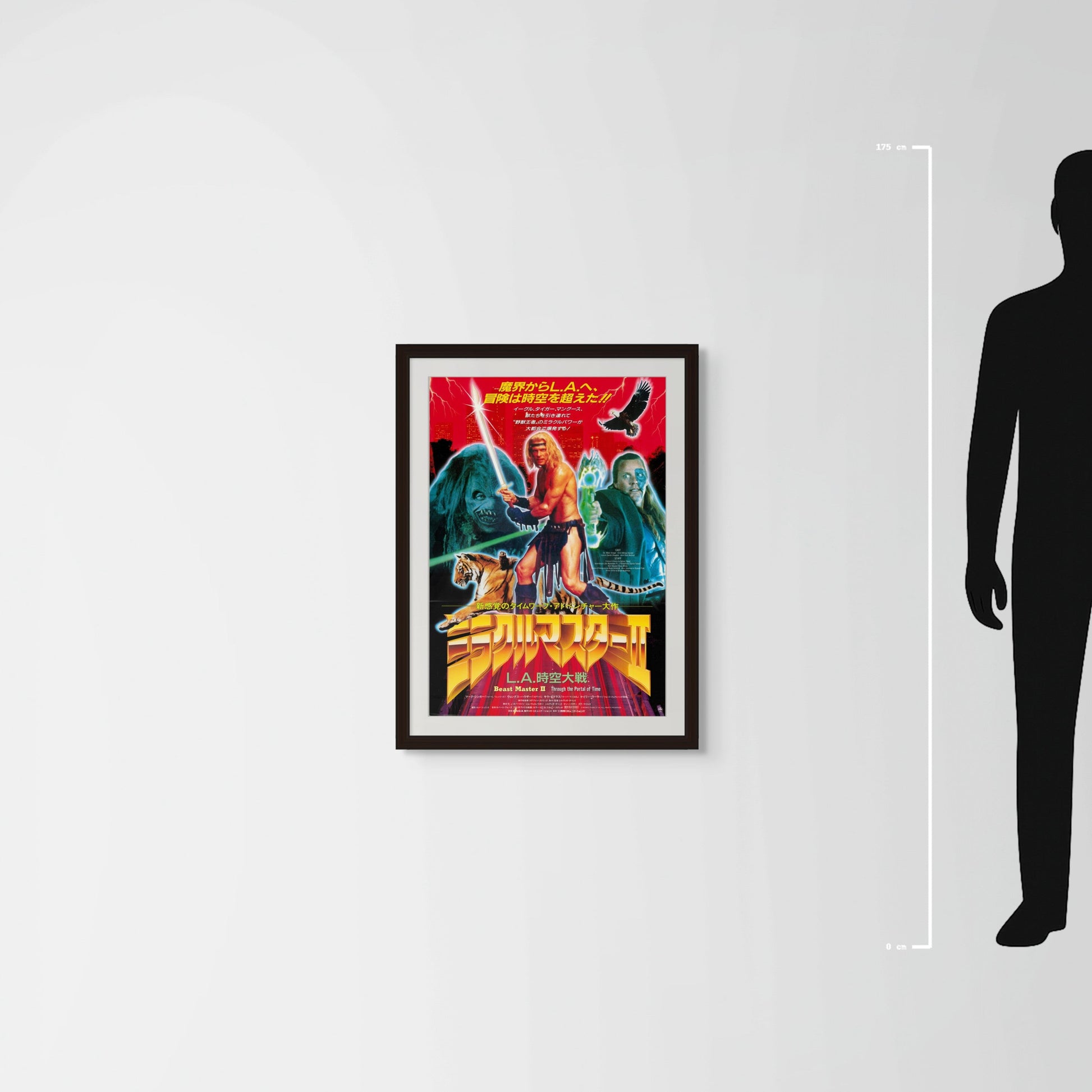 Beastmaster 2: Through the Portal of Time (1991) Original Japanese B2 Poster - Mockup