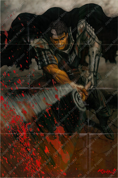 Berserk (Young Animal No. 15 commemorative poster 2016 A1 56x84cm) Vintage posters