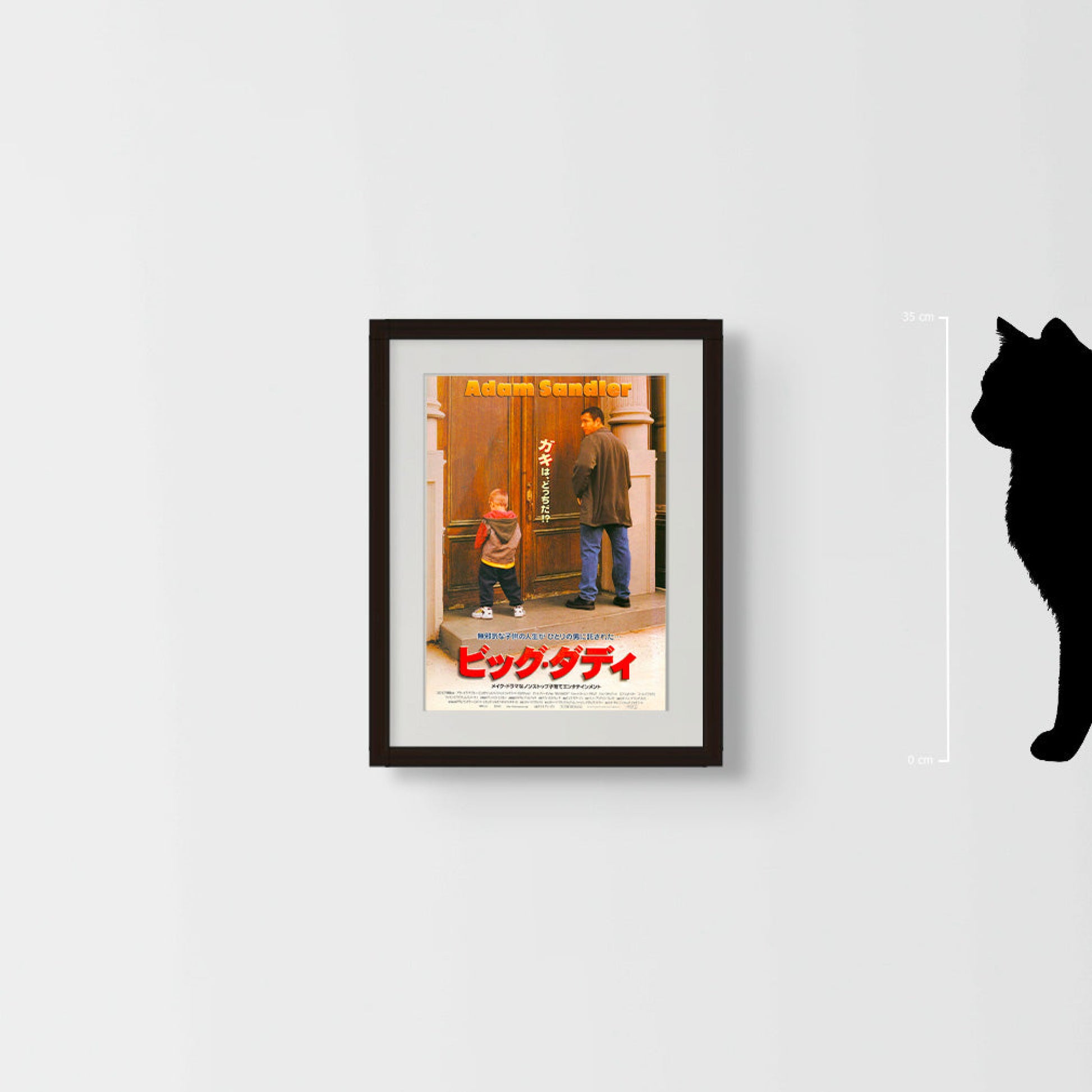 Big Daddy (Original Japanese release 2000 B5 18x25cm) Vintage posters