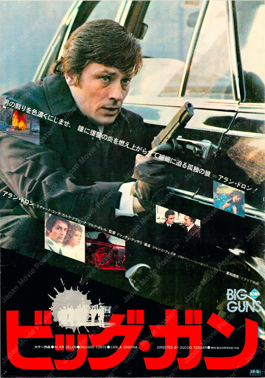 Big Guns or Tony Arzenta (Original Japanese release 1973 B2 51x73cm) Vintage posters