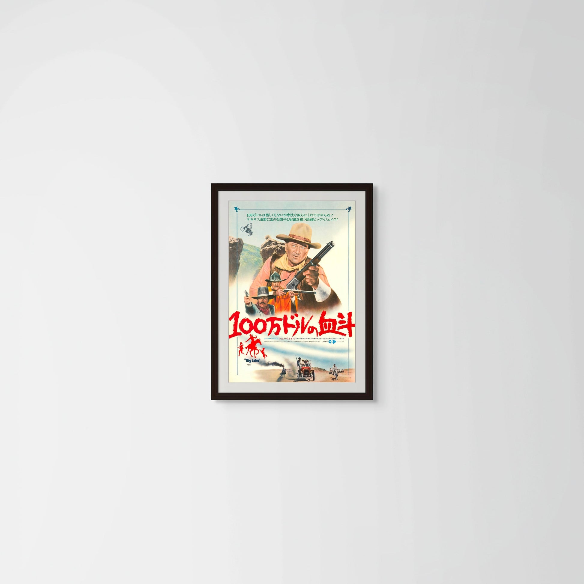 Big Jake (Original Japanese release 1971 B2 51x73cm) Vintage posters
