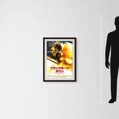 Black Hawk Down (Original Japanese release 2002 B2 51x73cm) Vintage posters