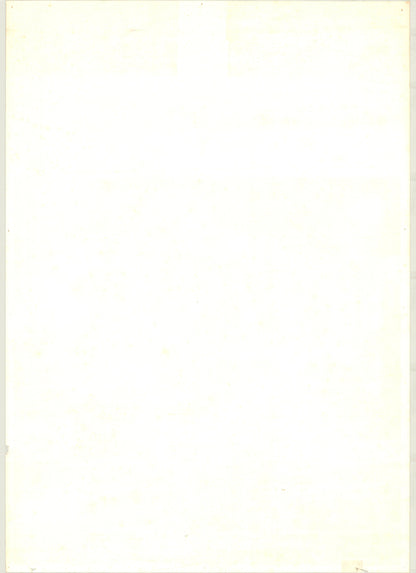 Black Hole (Original Japanese release 1980 B2 51x73cm) Vintage posters