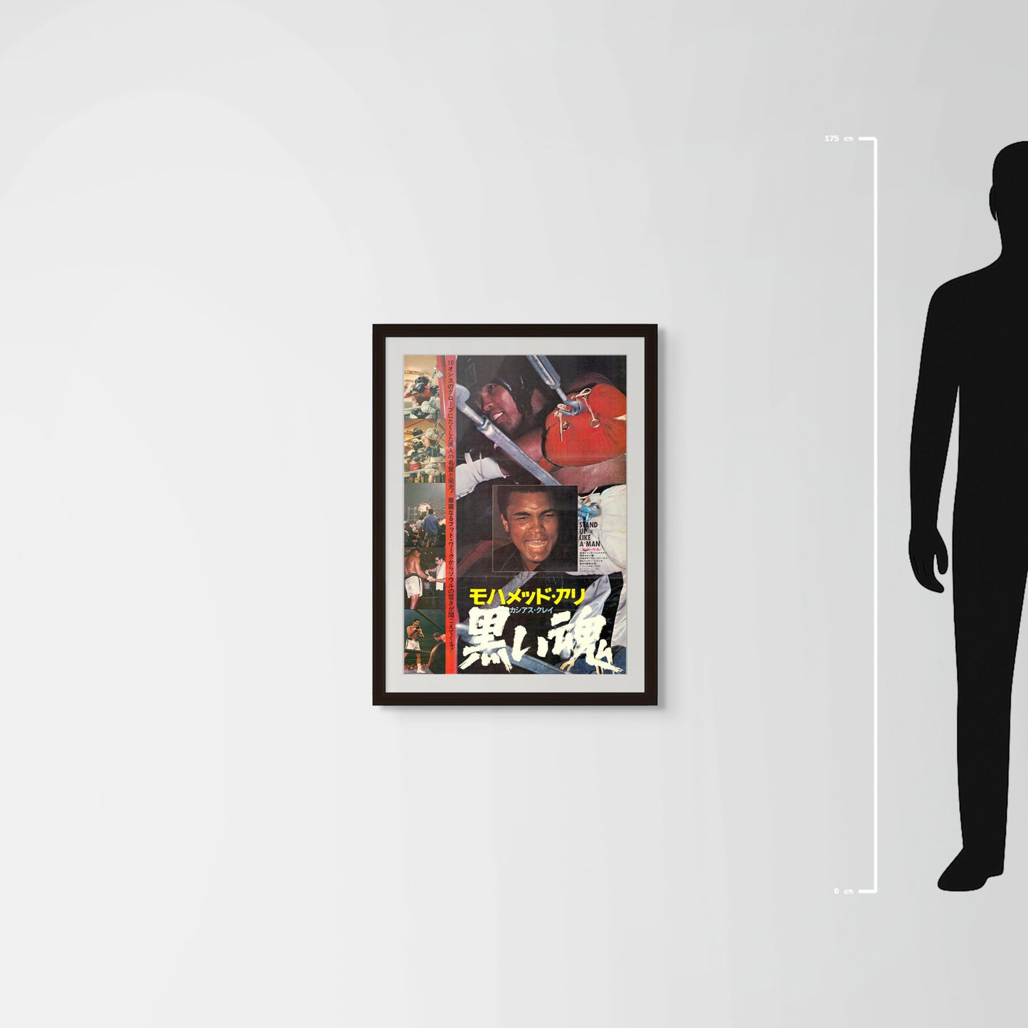 Black Soul (Original Japanese release 1974 B2 51x73cm) Vintage posters