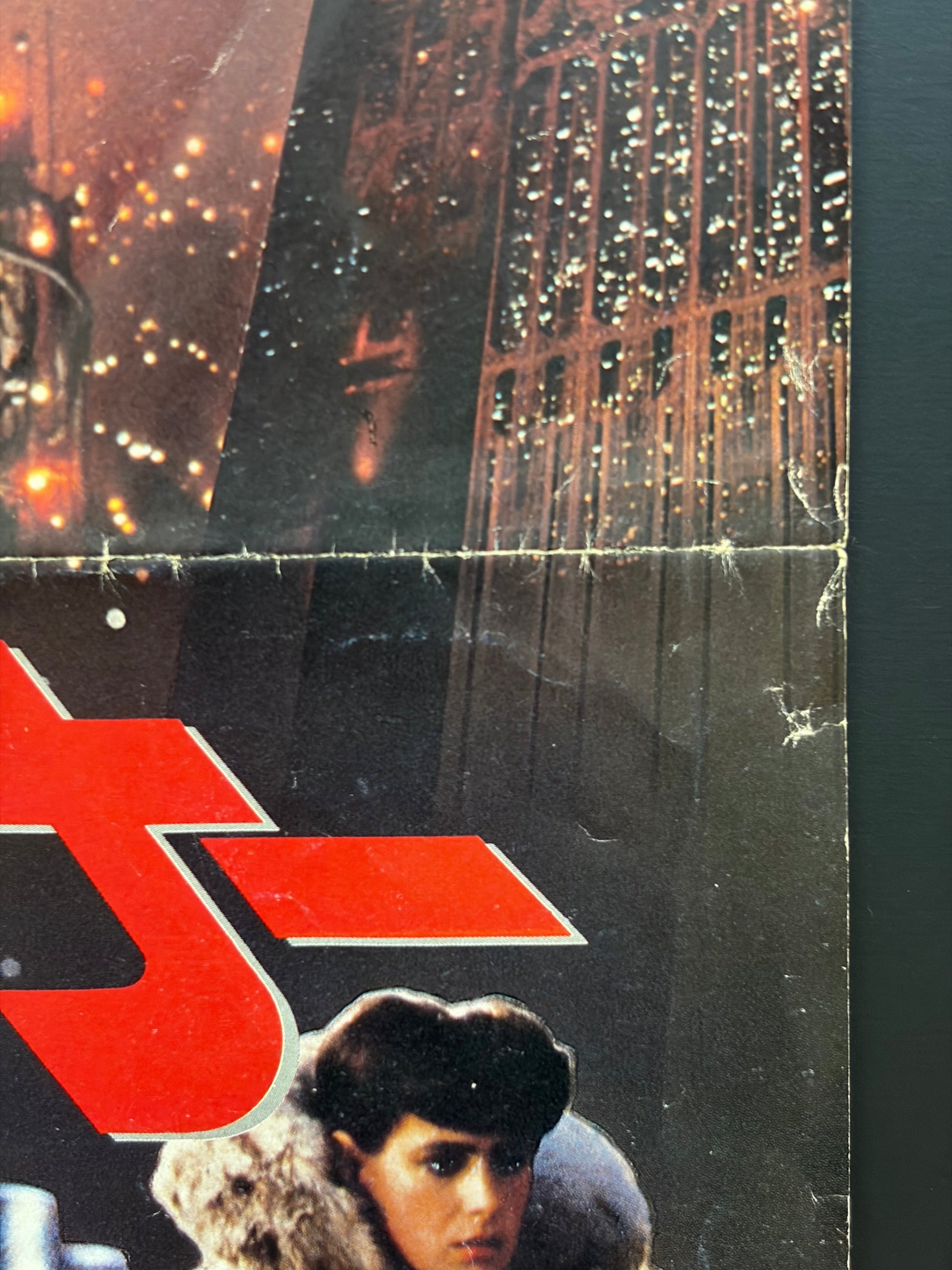 Blade Runner (1982) Original Japanese B3 Poster - Condition detail 4
