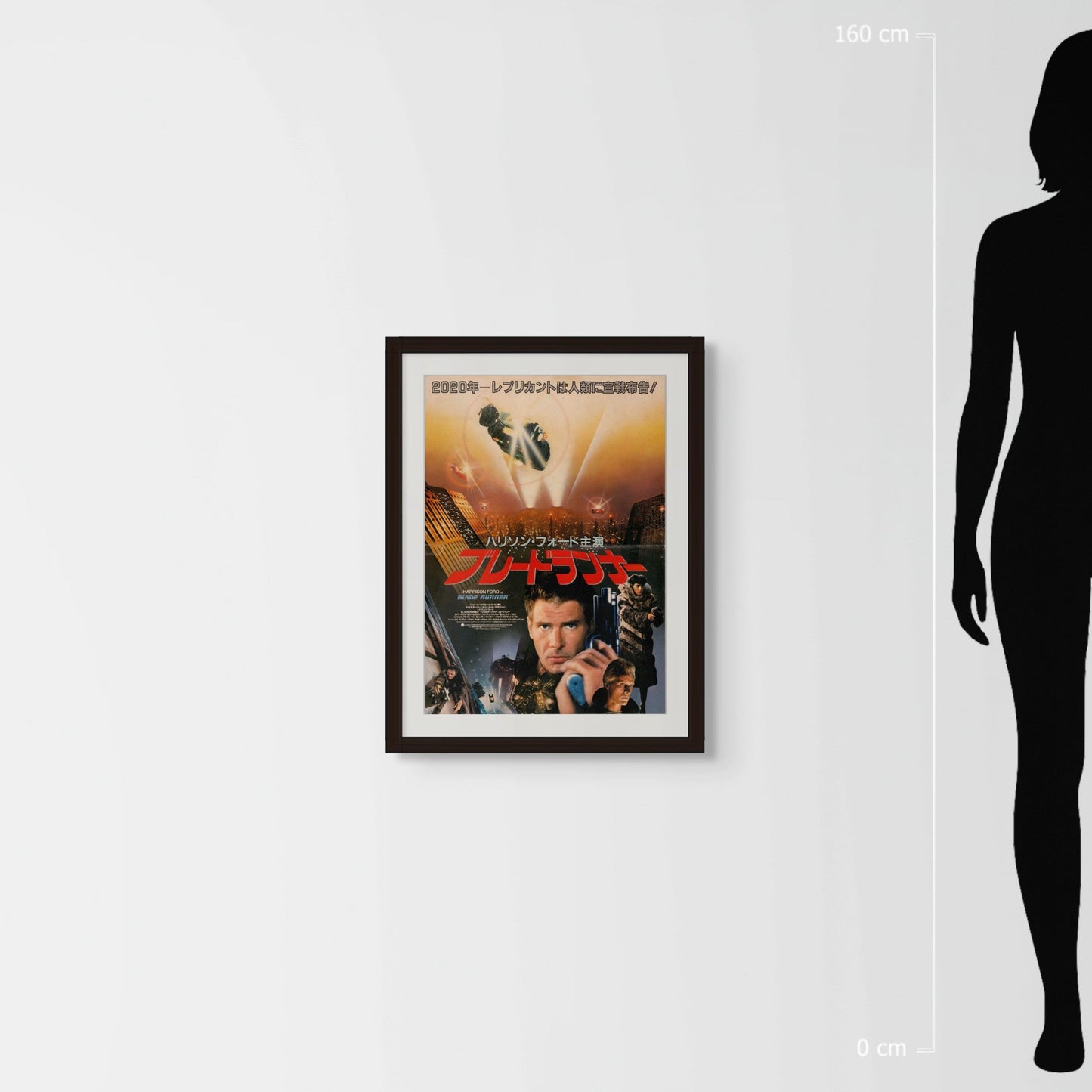 Blade Runner (1982) Original Japanese B3 Poster - Mockup