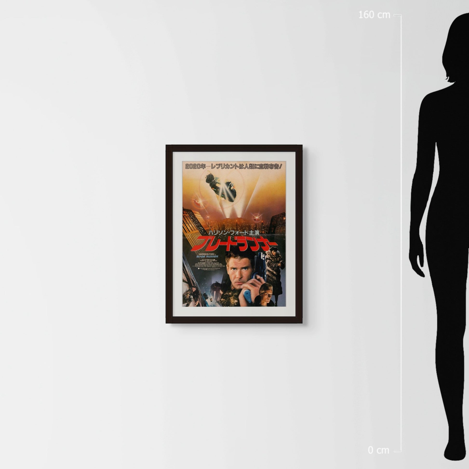 Blade Runner (1982) Original Japanese B3 Poster - Mockup