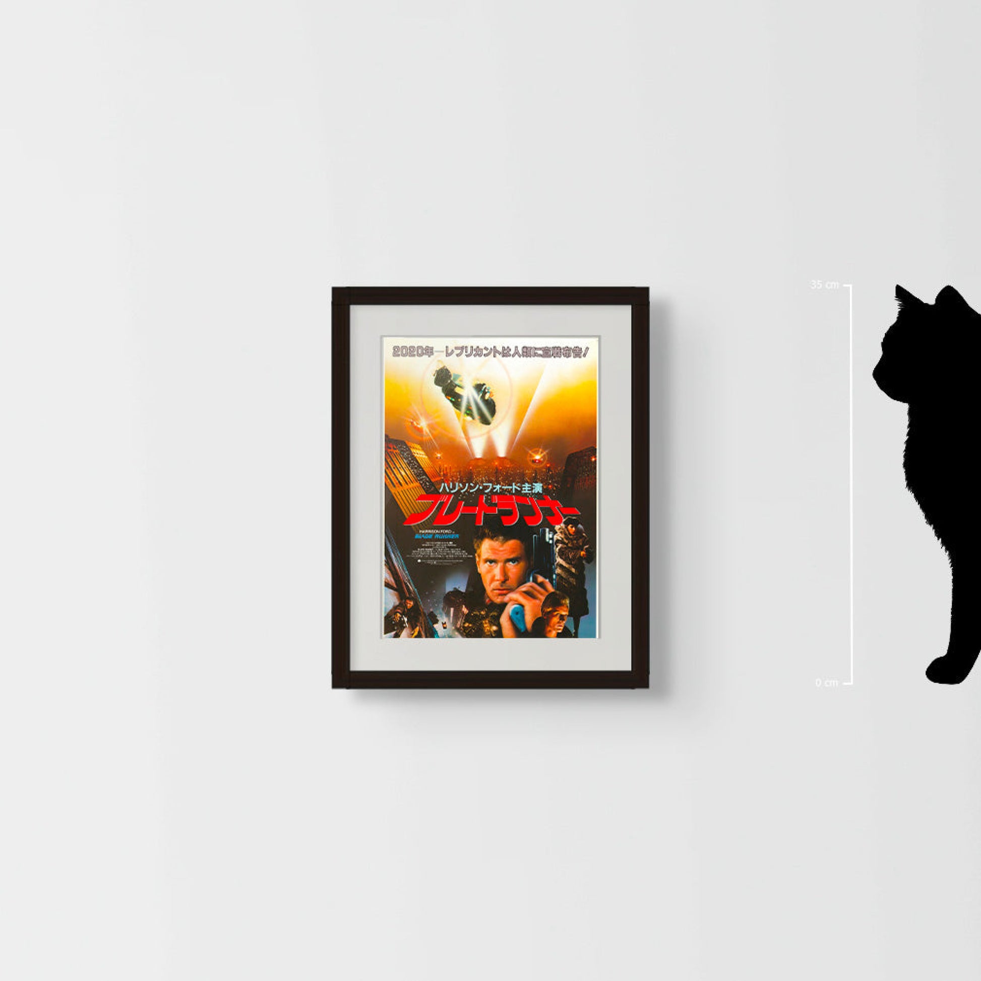Blade Runner (Original Japanese release 1982 B5 18x25cm) Vintage posters