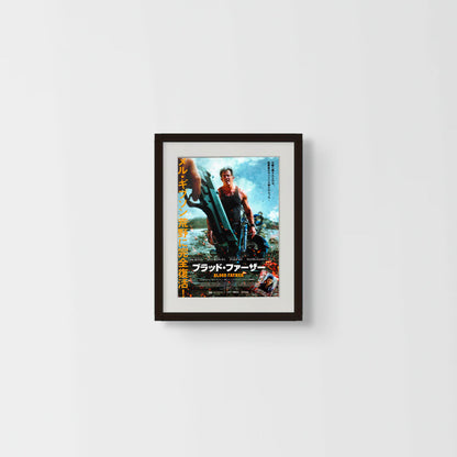 Blood Father (Original Japanese release 2016 B5 18x25cm) Vintage posters