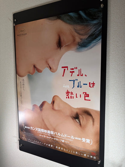 Blue Is the Warmest Colour (2014) Original Japanese B2 Poster - Condition detail 5