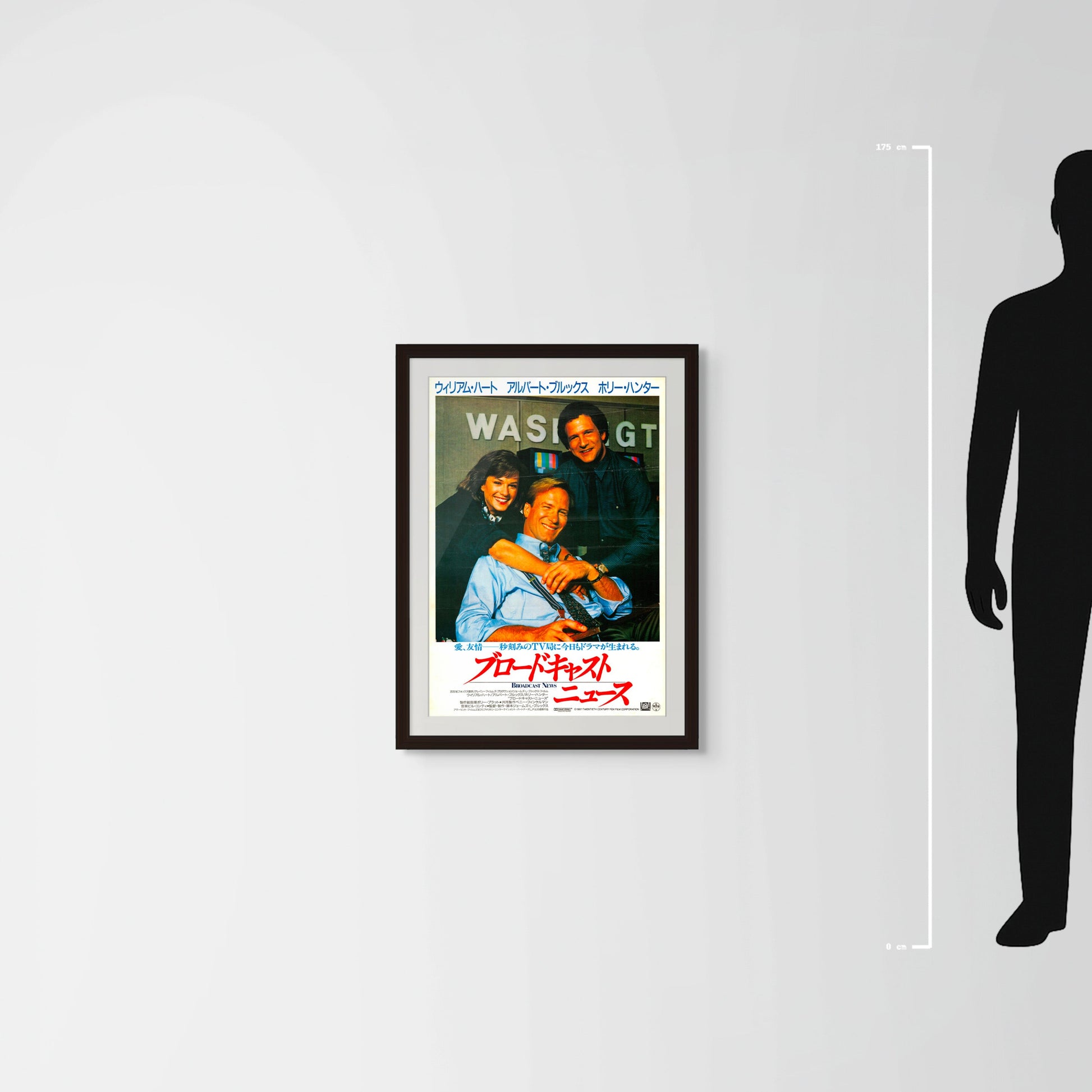 Broadcast News (Original Japanese release 1988 B2 51x73cm) Vintage posters