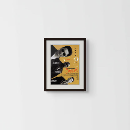 Brother (Original Japanese release 2000 B5 18x25cm) Vintage posters