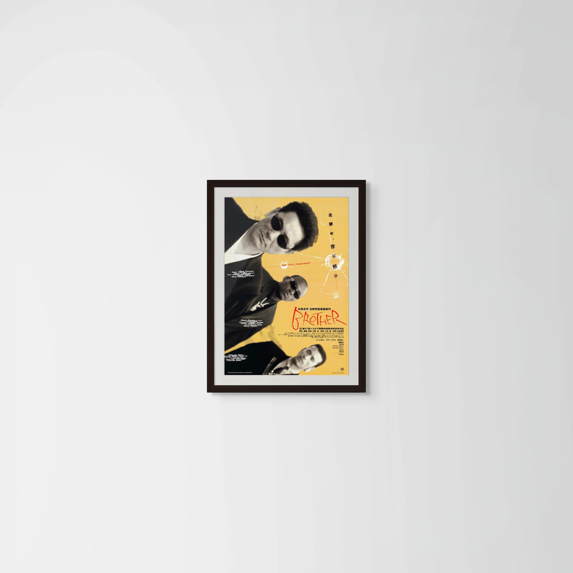 Brother (Original Japanese release 2000 B2 51x73cm) Vintage posters
