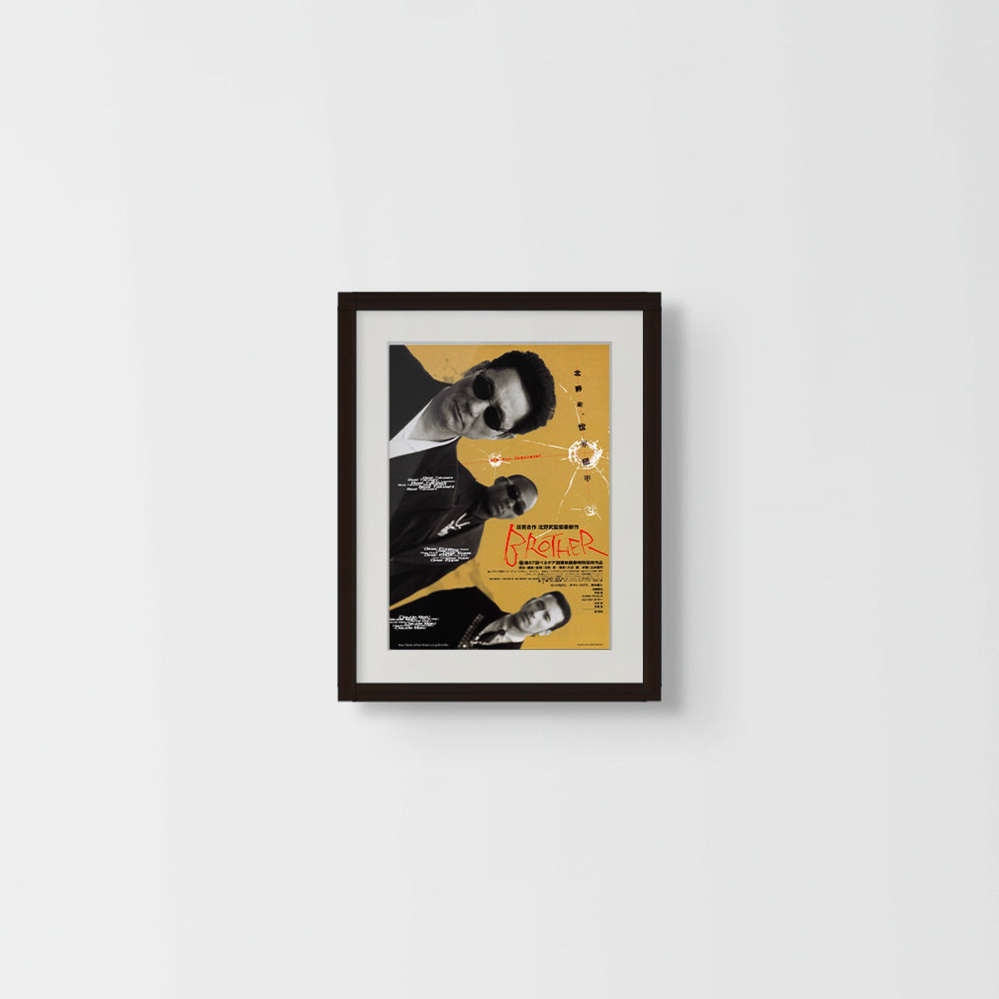 Brother (Original Japanese release 2000 B5 18x25cm) Vintage posters