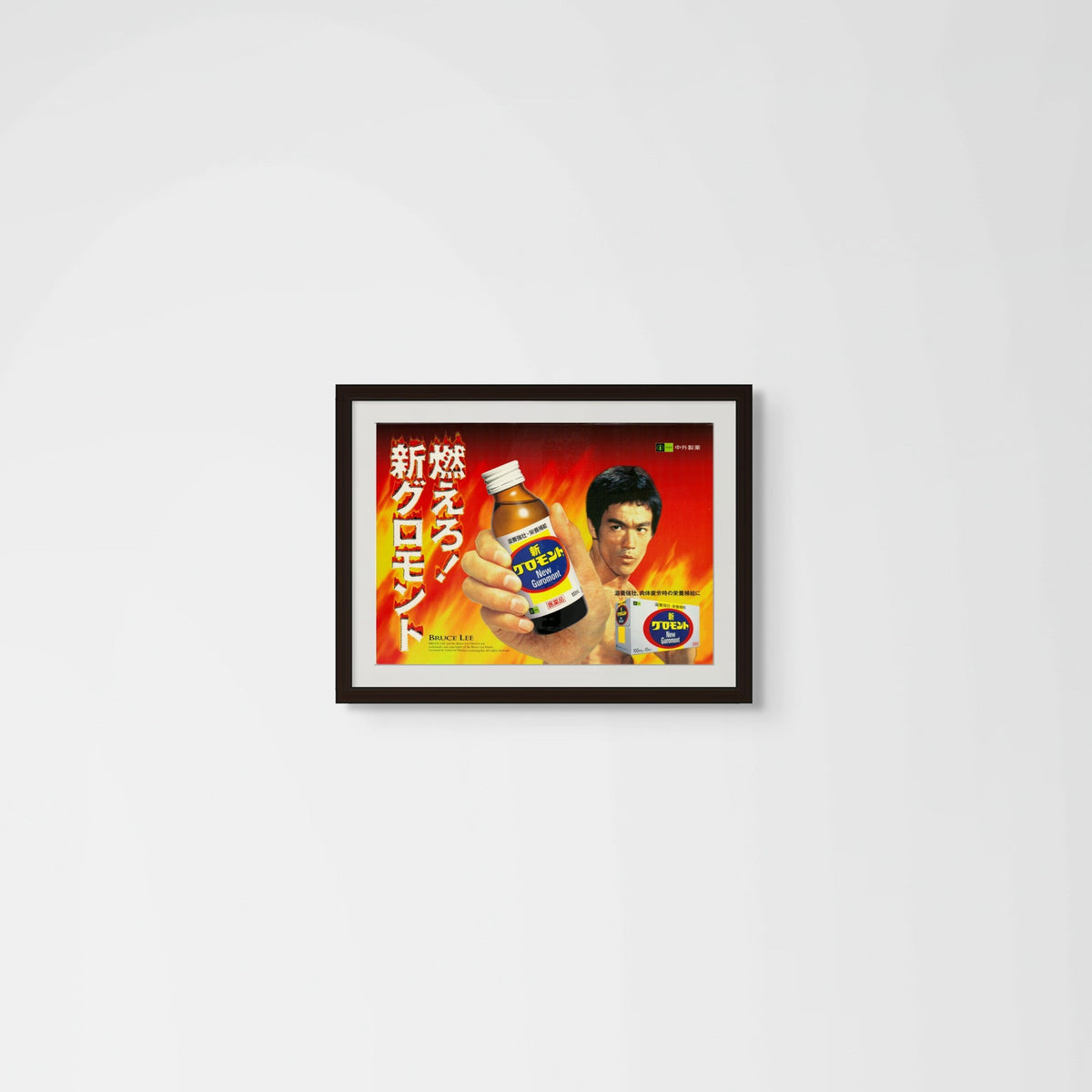 Bruce Lee New Guromont (1999) Original Japanese B3 Poster - Mockup
