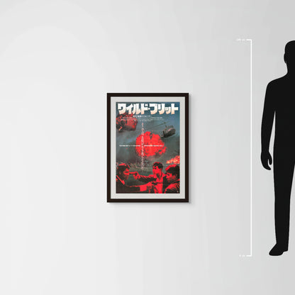 Bullet in the Head (Original Japanese release 1991 B2 51x73cm) Vintage posters