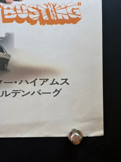Busting (1974) Original Japanese B2 Poster - Condition detail 5