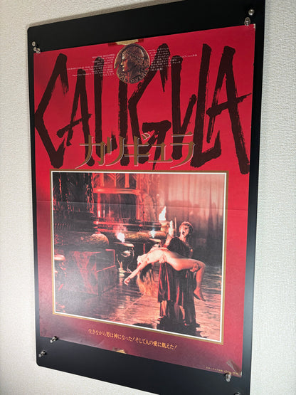 Caligula (1980) Original Japanese B2 Poster - Style B - Condition detail 10