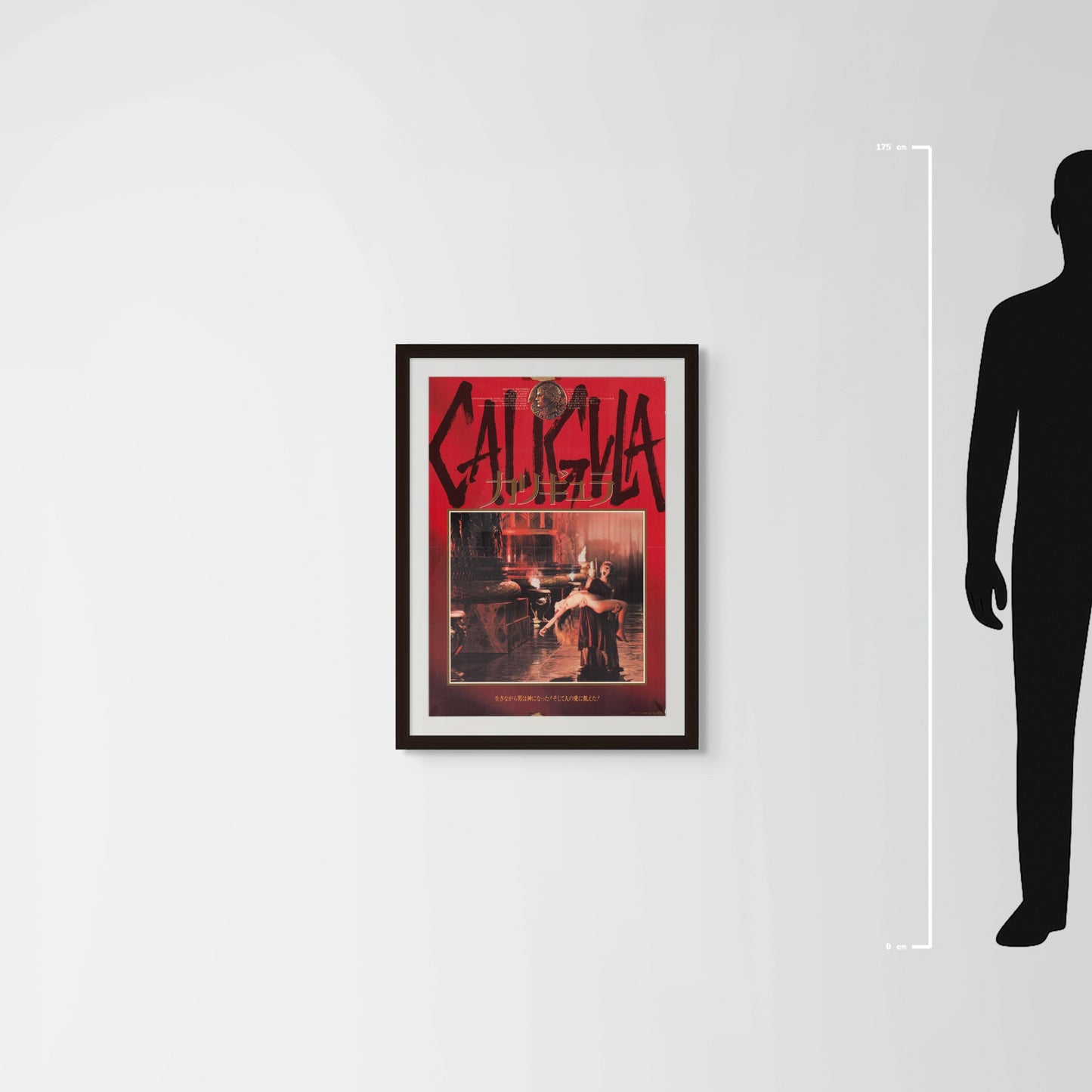 Caligula (1980) Original Japanese B2 Poster - Style B - Mockup