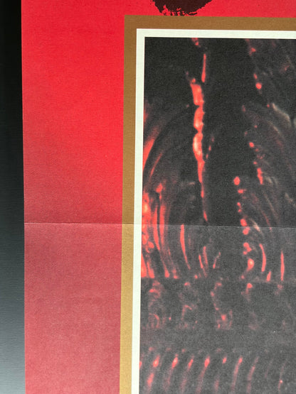 Caligula (1980) Original Japanese B2 Poster - Style B - Condition detail 7