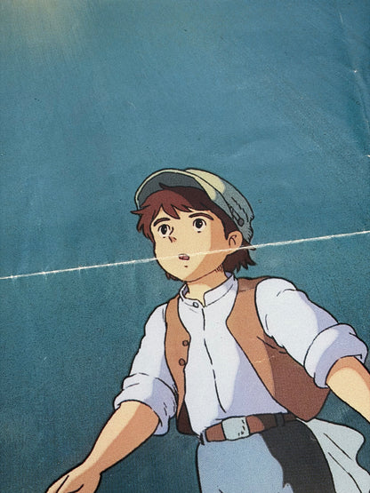 Castle in the Sky (1986) Original Japanese B1 Poster - Condition detail 10