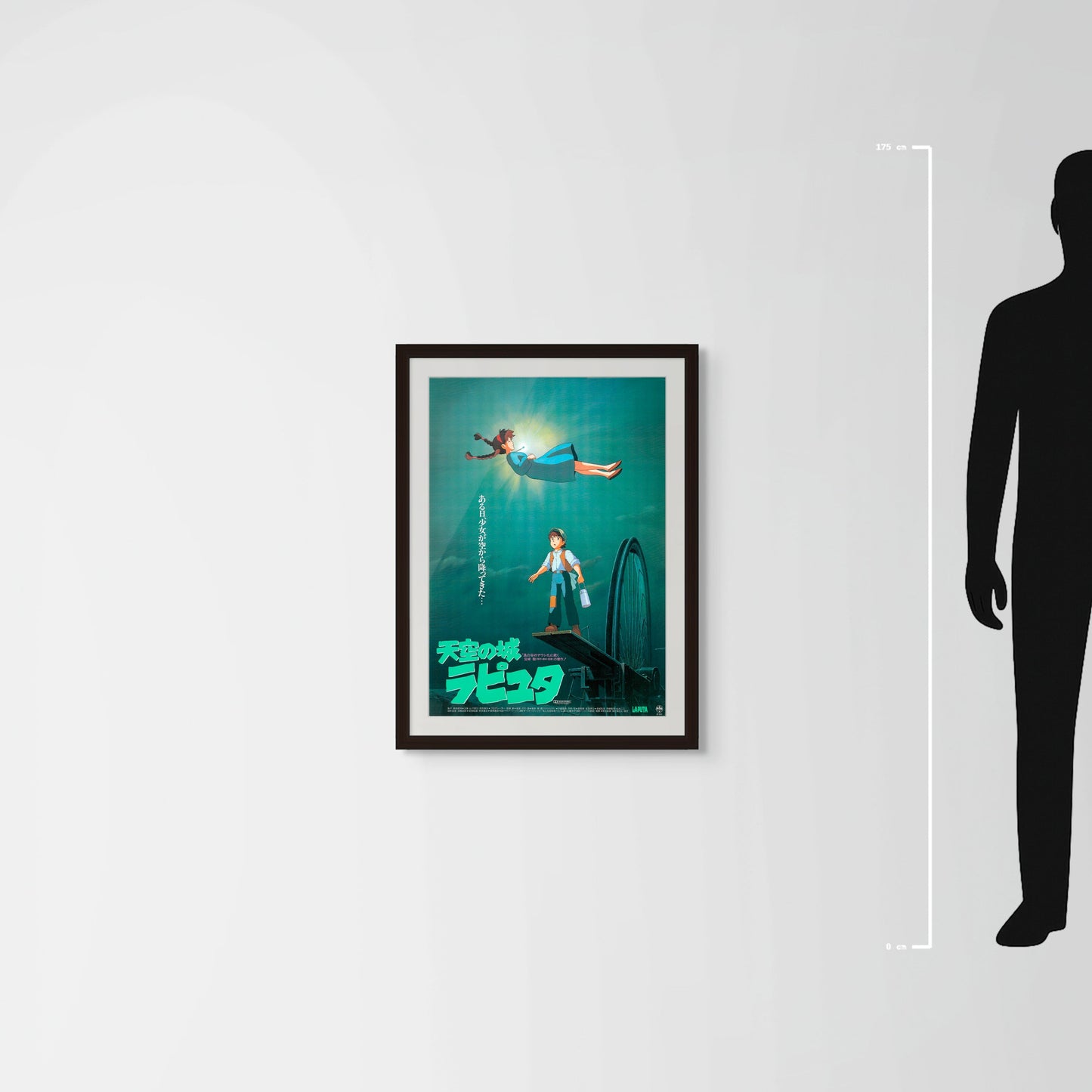 Castle in the Sky (Original Japanese release 1986 B2 51x73cm) Vintage posters