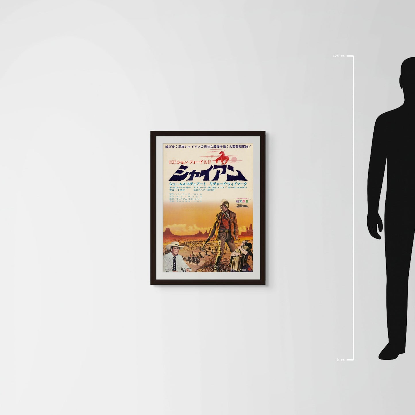 Cheyenne Autumn (1964) Original Japanese B2 Poster - Mockup