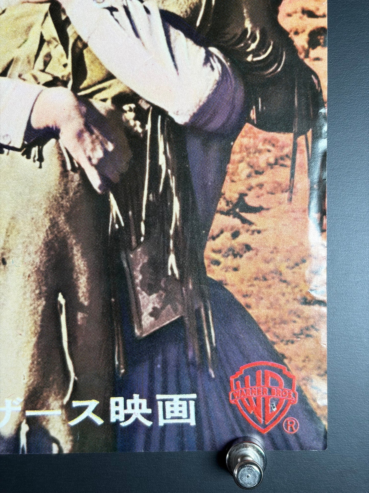 Cheyenne Autumn (1964) Original Japanese B2 Poster - Condition detail 4