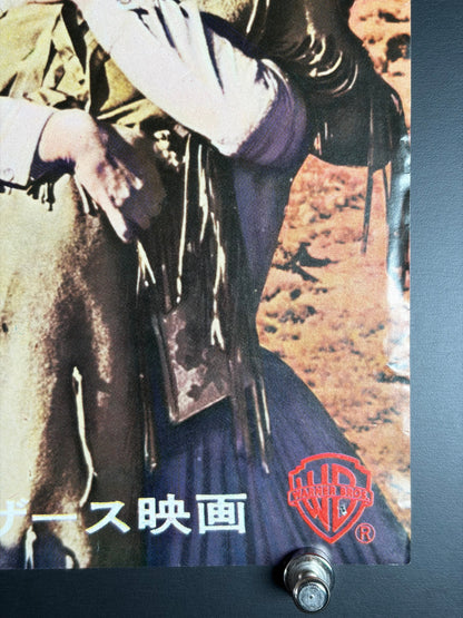 Cheyenne Autumn (1964) Original Japanese B2 Poster - Condition detail 4