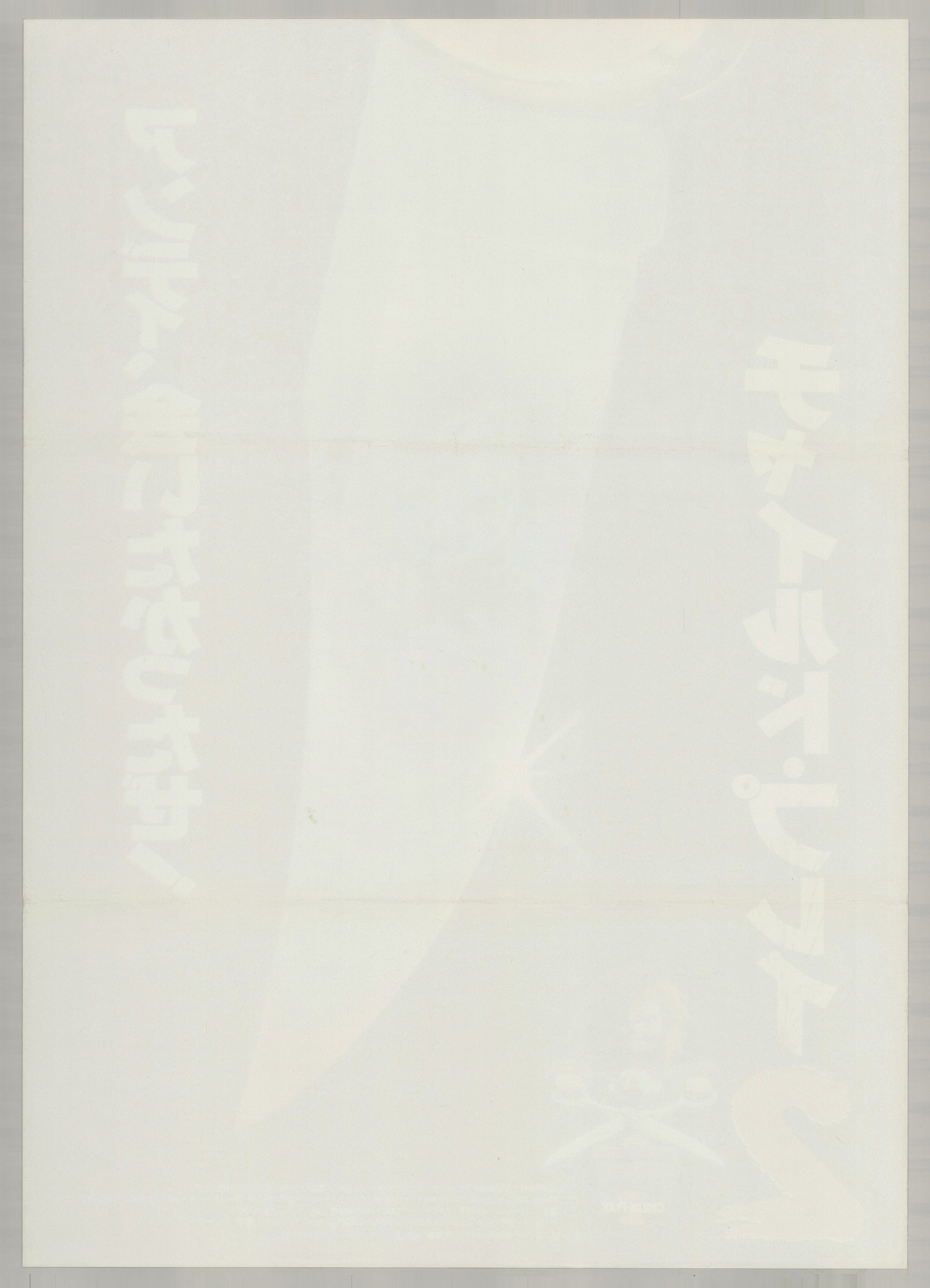 Child's Play 2 (1990) - Back