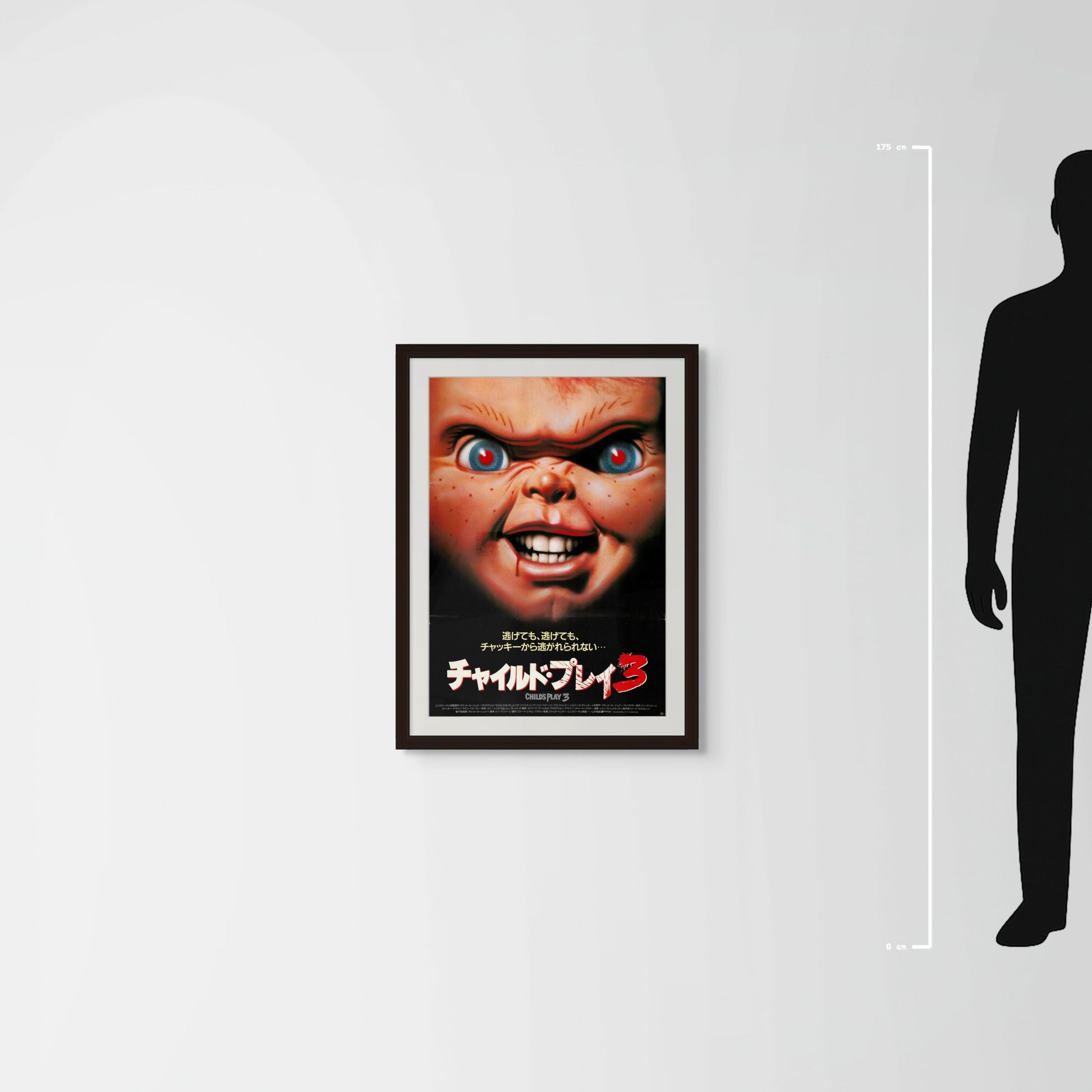 Child's Play 3 (1991) Original Japanese B2 Poster - Mockup