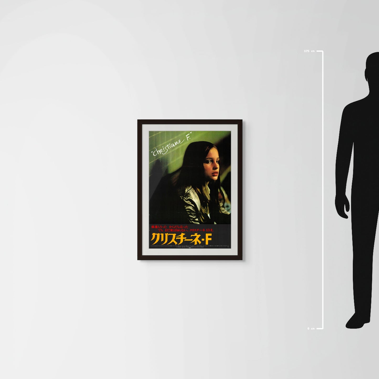 Christiane F. (Original Japanese release 1982 B2 51x73cm) Vintage posters