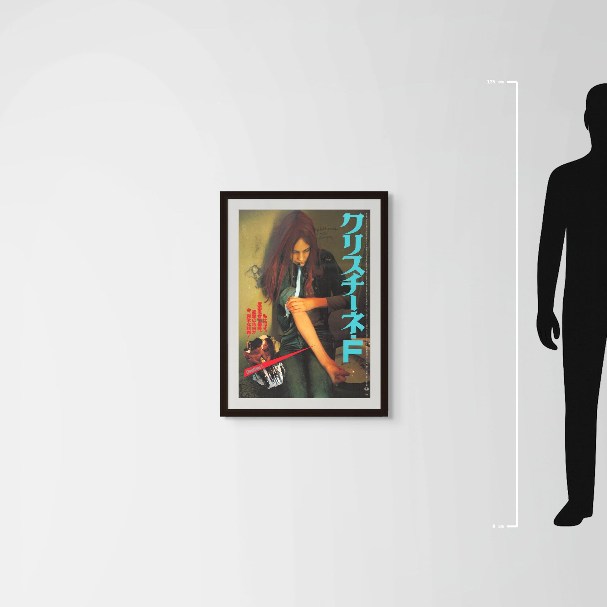Christiane F. (Original Japanese release 1982 B2 51x73cm) Vintage posters